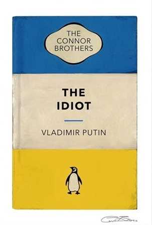 Lot 25 - Connor Brothers (British Duo), 'The Idiot (Ukraine)', 2022