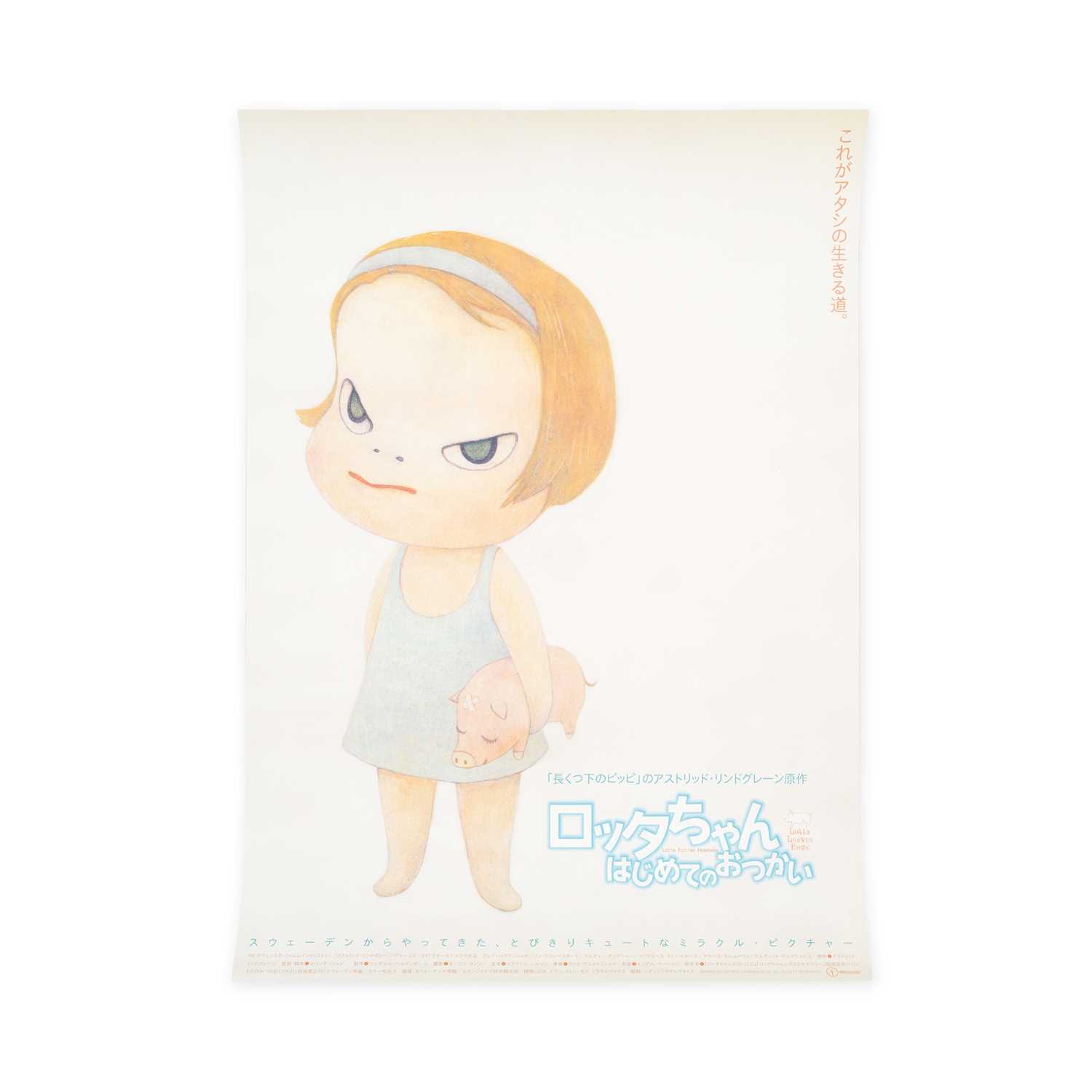 Lot 113 - Yoshitomo Nara (Japanese 1959-), 'Lotta Leaves Home', 1993