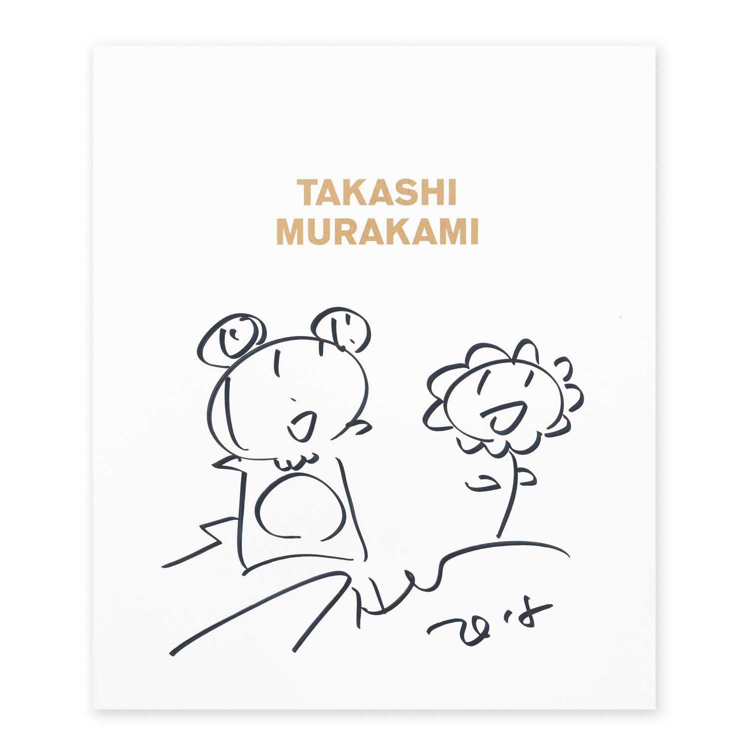 Lot 98 - Takashi Murakami (Japanese 1962-), 'Untitled (DOB & Flower)', 2018